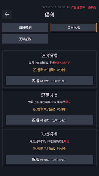 Ɛ?jin)ʾ䛽؈D