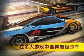 Ӱgtr A棨GTR Drift Fever؈D