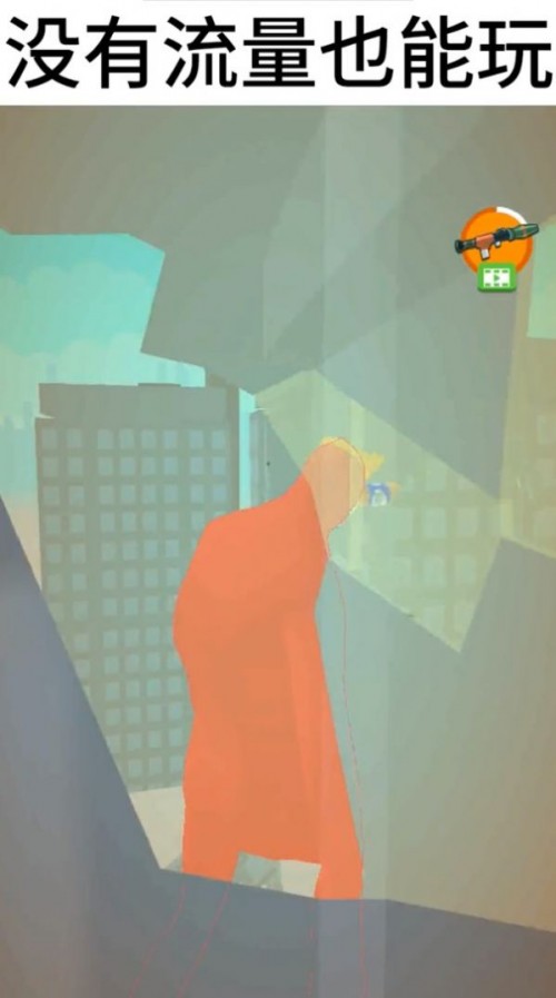 ˫C֣Giant Wanted؈D
