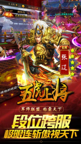 廢ό؈D