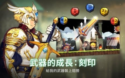 ʮ܊΄(w)Crusaders؈D