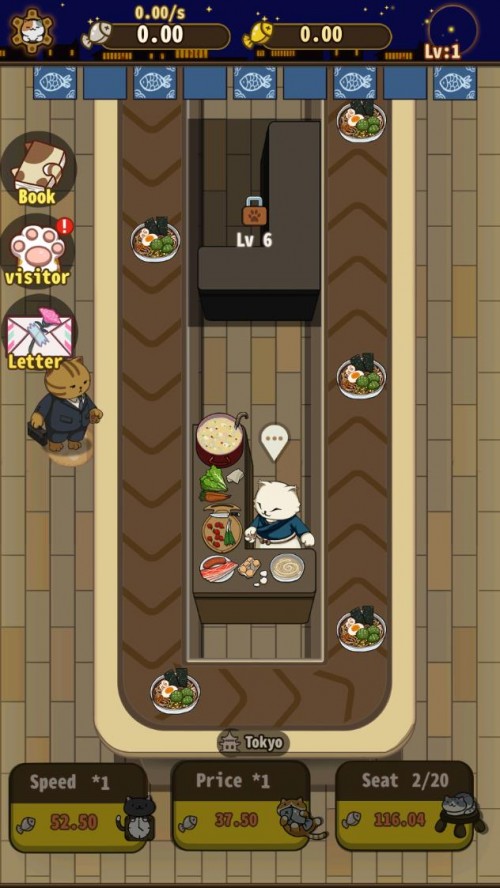 ؈ĉ˾ İ棨Neko Sushi Bar؈D