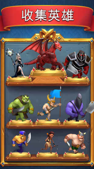 ǱCastle Crush؈D