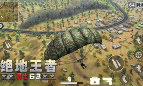 ^ʿ İ棨Battle Royale 3D-Warrior63؈D