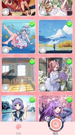 (mng)ͿɫͿ(sh)ɫ؈D