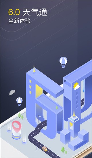 ͨAPP2023°؈D
