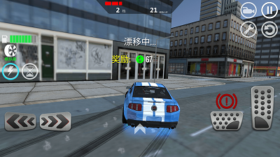 (zhn)ِ܇ֽ؈D