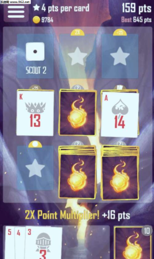 ƣBrave Hand؈D