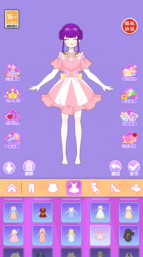 |ۓQbQb_(d)ˣ؈D