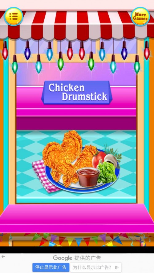 ƤըCCrispy Deep Fry Maker؈D
