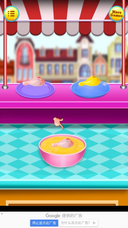 ƤըC °棨Crispy Deep Fry Maker؈D