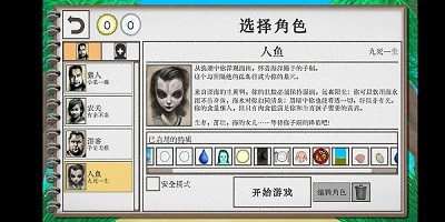 棺ᎧuZ ׿(card survival-tropical island)؈D
