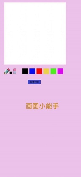 DСֽ؈D