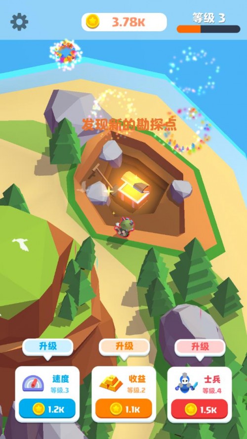 eðU ΰ棨Idle Adventure Tycoon؈D