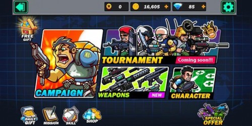 ʿ İ棨Metal Shooter؈D