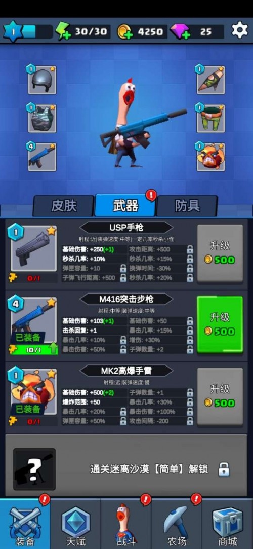 Vuֵ °棨chickbuddy؈D