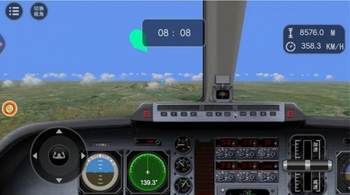 ŞdCӖģM 2022°؈D