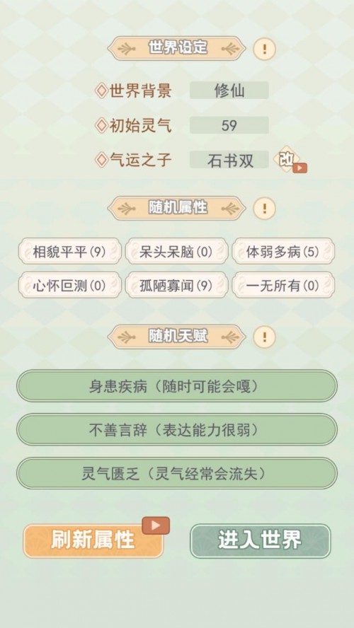 촩֮СģM V؈D