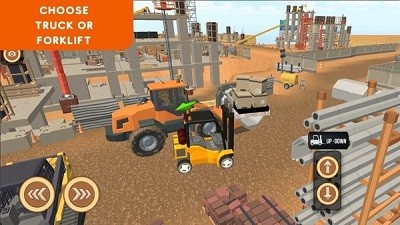 KO܇ģMForlift Driving Ultimate؈D