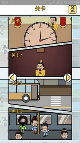 е뺦3 °؈D