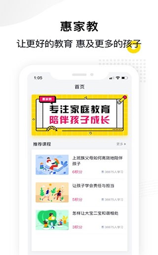 ݼҽAPP°؈D