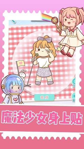 bС_˽؈D