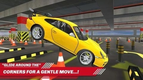 ͣ܇{񂣨Car Park؈D