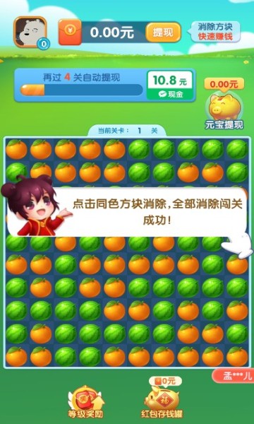 Ը ֙C؈D