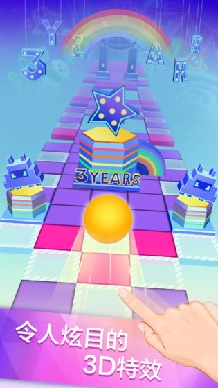 Lӵ ư棨Rolling Sky 2؈D