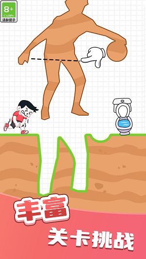 ؈D
