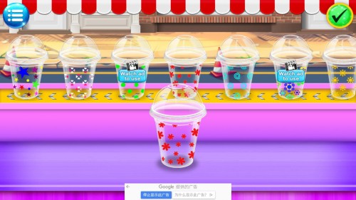 ʳCrazy Summer Food Making Game؈D