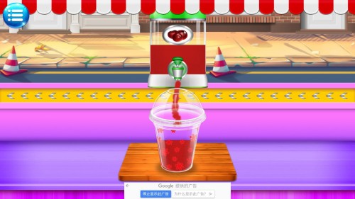 ʳ V棨Crazy Summer Food Making Game؈D