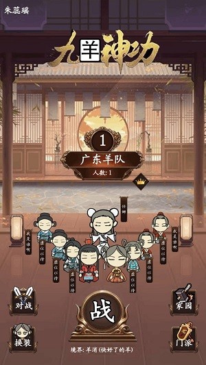 񹦽؈D