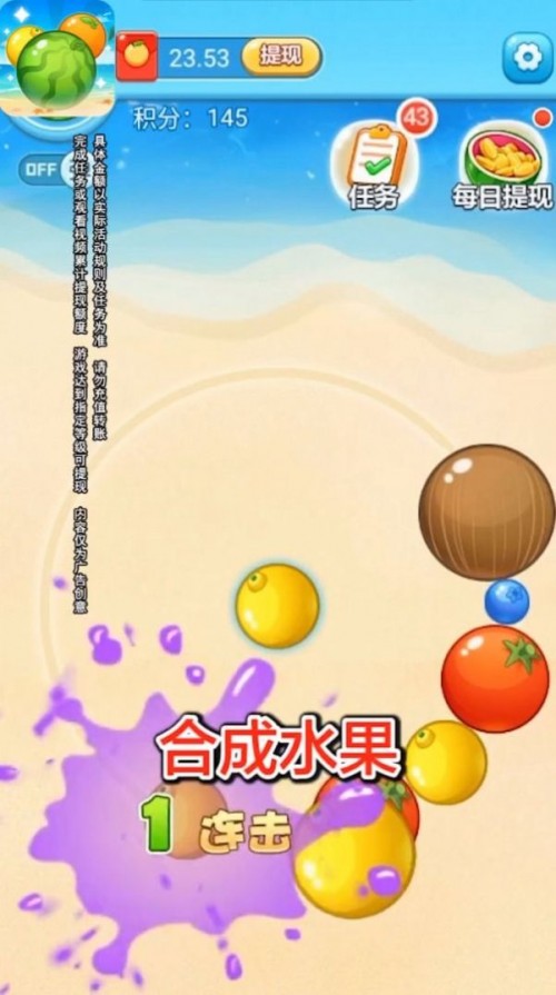 ˮ ٍX؈D