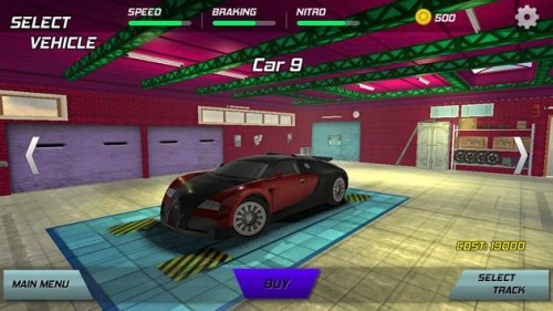ʼƯ܇ 2022V(Royal Drift car)؈D