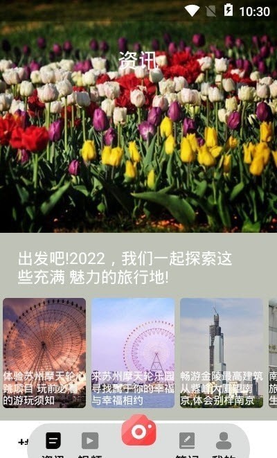 Ҹ;app؈D