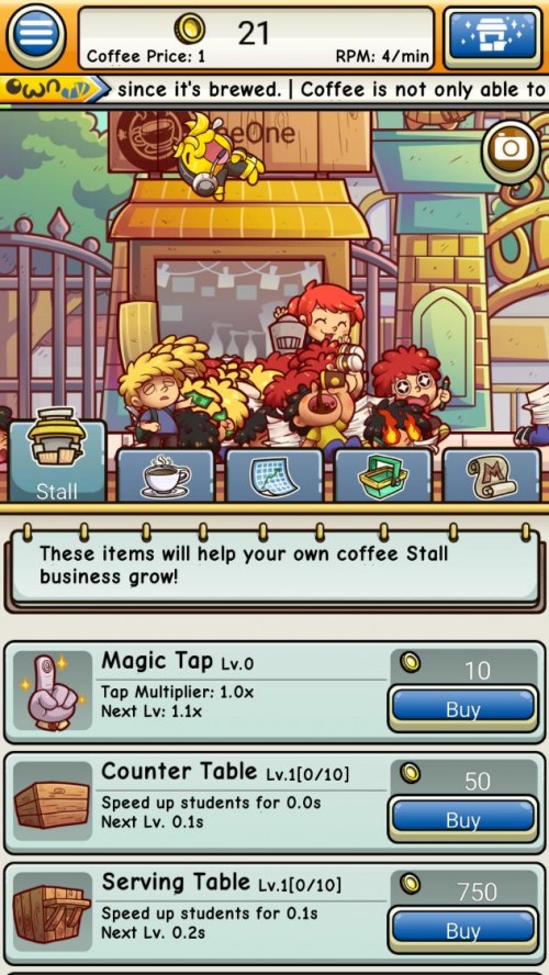 ҵĿȵ °棨OwnCoffeeShop؈D