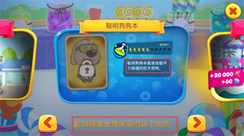ķ؈ °棨Talking Tom Hero Dash؈D