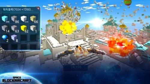 غwC ֙C棨BlockAirCraft؈D