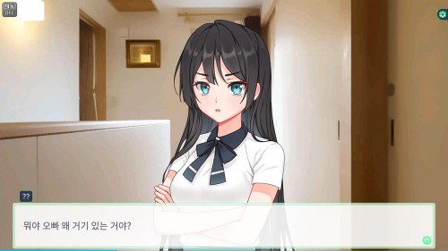 ^ϲ절망 러브코미디؈D