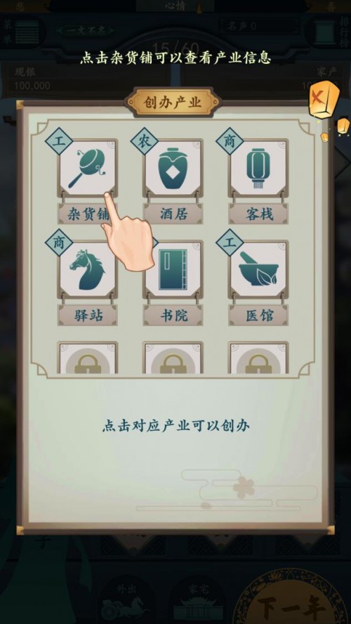 һ|СĿ2 ƽ؈D