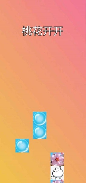 һ__؈D