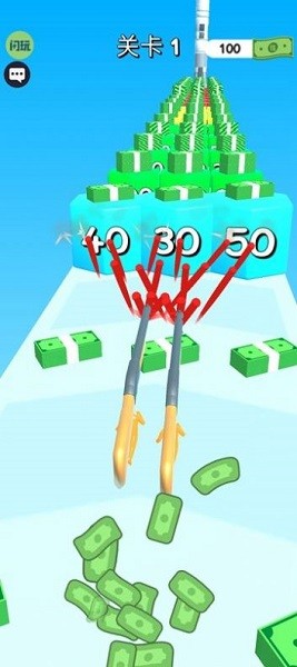\6GunheadSlide؈D