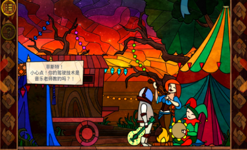 ˹صðUMessage Quest Free Edition؈D