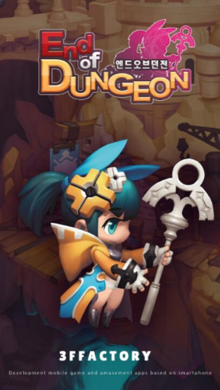 αM^EndOfDungeon؈D