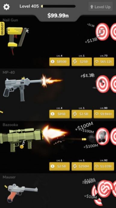S İ棨Gun Idle؈D