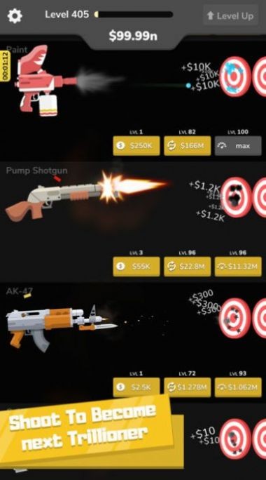 S V棨Gun Idle؈D