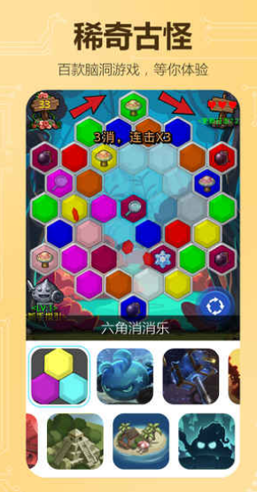 ˼h(chung)죨Dungeon Editor؈D