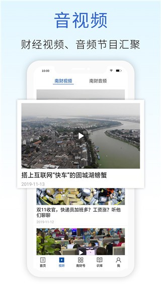 21ؔ(ci)(jng)APP°؈D