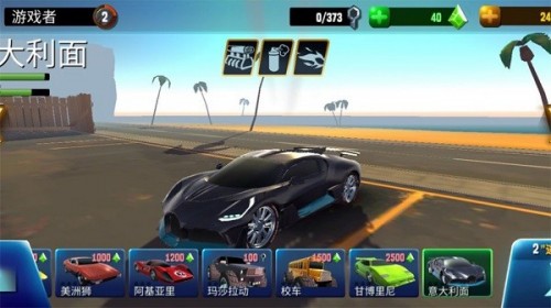 ԽҰِ܇ 4x4֙C؈D